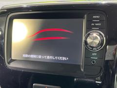 ڽʥӡۿ͵νʥӤǥǽ⽼¤Ƥꡢ£³ФΥޥۤͣУץ쥤䡼βڤǽαž˳ڤʤޤ 4