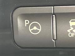 ֻٱ祷ƥ֥ڡΤࡼ֤򥢥ȡڡؤ֤ʤɡ֤˼̵ˤεǽǤ 7