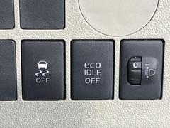 ڥɥ󥰥ȥåסֿڤ֤ݤ˥󥸥ߤ̵̤ǳξޤޤǳĶݸˤĤʤ뵡ǽ󥸥ϥ֥졼Υкƻưޤ 6