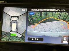 ڥ饦ɥӥ塼˥ѤΥˤꡢ夫鸫褦ʻǣ٥ޤμϤǧ뤳ȤǤޤʬǧ䤹Ǥڤ֤֤⥹ࡼ˹Ԥޤ 4