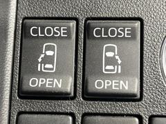 ξ¦ѥ饤ɥɥۥޡȥ䱿žʤΥåǸξ¦饤ɥɥγĤǽưϤƥɥ򳫤ɬפ̵ʤͤǤñ˳ĤǤŬǤ 3