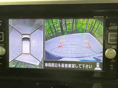 ڥ饦ɥӥ塼˥ѤΥˤꡢ夫鸫褦ʻǣ٥ޤμϤǧ뤳ȤǤޤʬǧ䤹Ǥڤ֤֤⥹ࡼ˹Ԥޤ 5