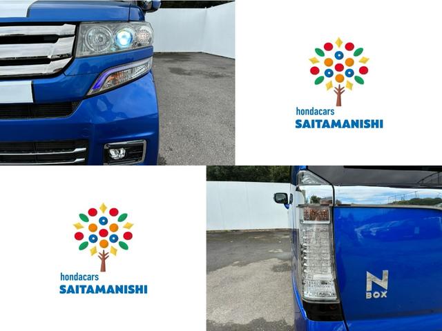 Ｎ－ＢＯＸカスタム Ｇ・ターボＬパッケージ　ワンオーナー・７インチ純ナビＴＶ・Ｂｌｕｅｔｏｏｔｈ・インターナビ・Ｒカメラ・ＥＴＣ・ＨＩＤ・オートライト・両パワスラ・パドルシフト・純ＡＷ　ＡＵＴＯエアコン　地デジテレビ　Ｂカメ　ワンオナ　ＰＳ（12枚目）