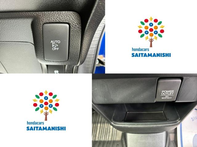 Ｎ－ＢＯＸカスタム Ｇ・ターボＬパッケージ　ワンオーナー・７インチ純ナビＴＶ・Ｂｌｕｅｔｏｏｔｈ・インターナビ・Ｒカメラ・ＥＴＣ・ＨＩＤ・オートライト・両パワスラ・パドルシフト・純ＡＷ　ＡＵＴＯエアコン　地デジテレビ　Ｂカメ　ワンオナ　ＰＳ（16枚目）