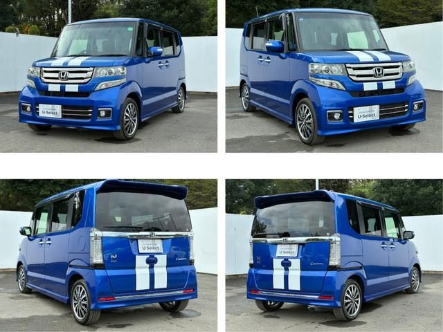 Ｎ－ＢＯＸカスタム Ｇ・ターボＬパッケージ　ワンオーナー・７インチ純ナビＴＶ・Ｂｌｕｅｔｏｏｔｈ・インターナビ・Ｒカメラ・ＥＴＣ・ＨＩＤ・オートライト・両パワスラ・パドルシフト・純ＡＷ　ＡＵＴＯエアコン　地デジテレビ　Ｂカメ　ワンオナ　ＰＳ（17枚目）