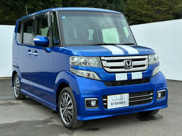 Ｎ－ＢＯＸカスタム Ｇ・ターボＬパッケージ　ワンオーナー・７インチ純ナビＴＶ・Ｂｌｕｅｔｏｏｔｈ・インターナビ・Ｒカメラ・ＥＴＣ・ＨＩＤ・オートライト・両パワスラ・パドルシフト・純ＡＷ　ＡＵＴＯエアコン　地デジテレビ　Ｂカメ　ワンオナ　ＰＳ（24枚目）