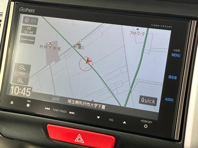 Ｎ－ＢＯＸカスタム Ｇ・ターボＬパッケージ　ワンオーナー・７インチ純ナビＴＶ・Ｂｌｕｅｔｏｏｔｈ・インターナビ・Ｒカメラ・ＥＴＣ・ＨＩＤ・オートライト・両パワスラ・パドルシフト・純ＡＷ　ＡＵＴＯエアコン　地デジテレビ　Ｂカメ　ワンオナ　ＰＳ（35枚目）