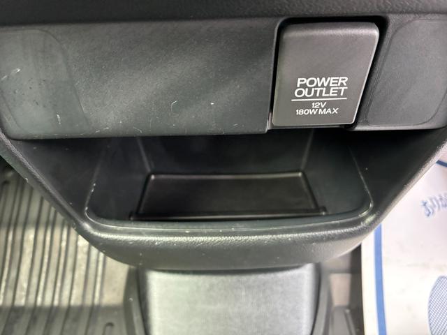 Ｎ－ＢＯＸカスタム Ｇ・ターボＬパッケージ　ワンオーナー・７インチ純ナビＴＶ・Ｂｌｕｅｔｏｏｔｈ・インターナビ・Ｒカメラ・ＥＴＣ・ＨＩＤ・オートライト・両パワスラ・パドルシフト・純ＡＷ　ＡＵＴＯエアコン　地デジテレビ　Ｂカメ　ワンオナ　ＰＳ（47枚目）