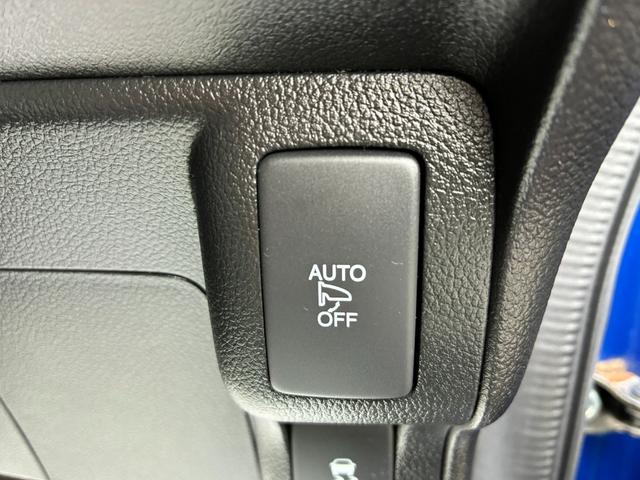 Ｎ－ＢＯＸカスタム Ｇ・ターボＬパッケージ　ワンオーナー・７インチ純ナビＴＶ・Ｂｌｕｅｔｏｏｔｈ・インターナビ・Ｒカメラ・ＥＴＣ・ＨＩＤ・オートライト・両パワスラ・パドルシフト・純ＡＷ　ＡＵＴＯエアコン　地デジテレビ　Ｂカメ　ワンオナ　ＰＳ（51枚目）