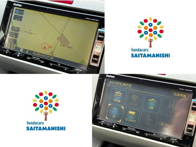 フリードハイブリッド ジャストセレクション ワンオーナー・7インチ純ナビTV・ETC・両パワスラ・スマートキー・HID・オートライト・純AW ナビテレビ セキュリティー 横滑り防止機能 記録簿 オートクルーズ エアバック DVD再生可能 PS(6枚目)