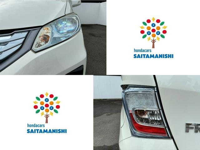 フリードハイブリッド ジャストセレクション ワンオーナー・7インチ純ナビTV・ETC・両パワスラ・スマートキー・HID・オートライト・純AW ナビテレビ セキュリティー 横滑り防止機能 記録簿 オートクルーズ エアバック DVD再生可能 PS(9枚目)