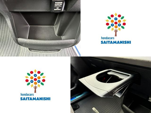 フリードハイブリッド ジャストセレクション ワンオーナー・7インチ純ナビTV・ETC・両パワスラ・スマートキー・HID・オートライト・純AW ナビテレビ セキュリティー 横滑り防止機能 記録簿 オートクルーズ エアバック DVD再生可能 PS(13枚目)