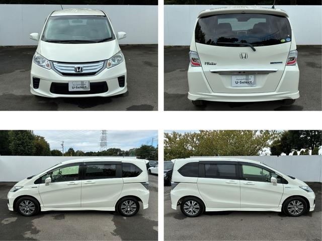 フリードハイブリッド ジャストセレクション ワンオーナー・7インチ純ナビTV・ETC・両パワスラ・スマートキー・HID・オートライト・純AW ナビテレビ セキュリティー 横滑り防止機能 記録簿 オートクルーズ エアバック DVD再生可能 PS(15枚目)