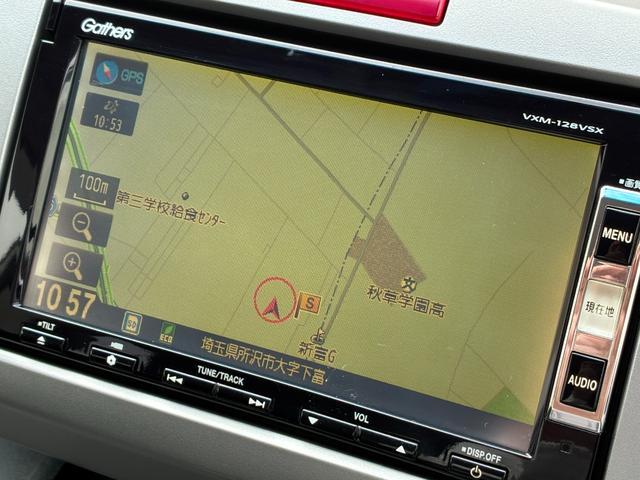 フリードハイブリッド ジャストセレクション ワンオーナー・7インチ純ナビTV・ETC・両パワスラ・スマートキー・HID・オートライト・純AW ナビテレビ セキュリティー 横滑り防止機能 記録簿 オートクルーズ エアバック DVD再生可能 PS(32枚目)