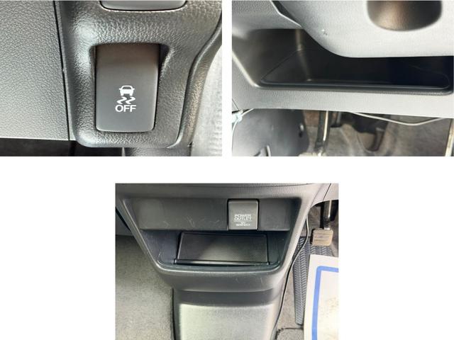 N-BOX G・Lパッケージ 禁煙・ワンオーナー・ドラレコ・7インチ純ナビTV・Bluetooth・Rカメラ・ETC・両パワスラ・スマートキー・アイスト 両PSD I-STOP ベンチ席 メンテナンスノート 1オ-ナ- 全席PW(15枚目)