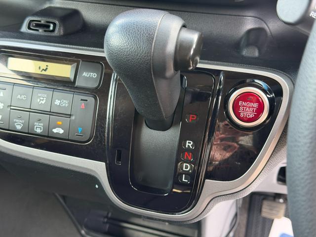 N-BOX G・Lパッケージ 禁煙・ワンオーナー・ドラレコ・7インチ純ナビTV・Bluetooth・Rカメラ・ETC・両パワスラ・スマートキー・アイスト 両PSD I-STOP ベンチ席 メンテナンスノート 1オ-ナ- 全席PW(46枚目)