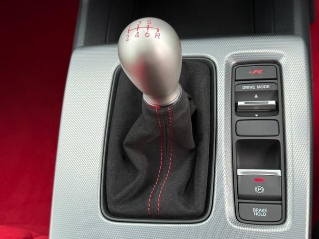 シビック タイプR ワンオーナー・障害物センサー・純ナビTV・Bluetooth・ホンダコネクト・Rカメラ・ETC・HondaSENSING・LED・AW TVナビ ETC車載器 フルセグテレビ LEDランプ キーフリ(50枚目)
