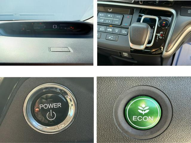 ステップワゴンスパーダ スパーダハイブリッドG・EXホンダセンシングブラスタ 禁煙・ワンオーナー・ドラレコ・10インチ純ナビTV・ルーフモニター・Bluetooth・インターナビ・Rカメラ・ETC・デュアルAAC・シートヒーター・AW リアカメラ 1オーナー CMBS ABS(13枚目)