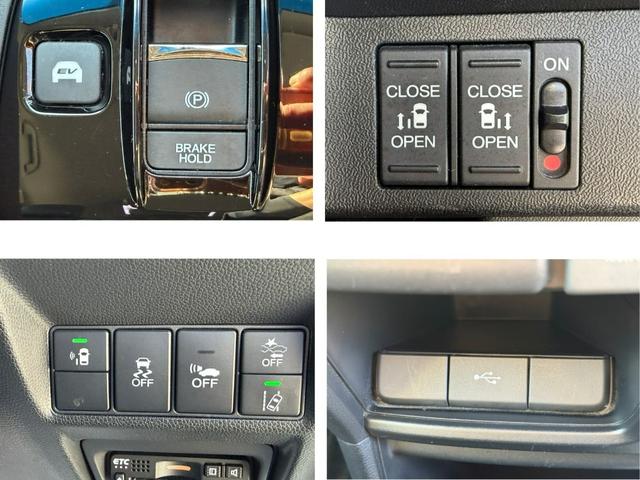 ステップワゴンスパーダ スパーダハイブリッドG・EXホンダセンシングブラスタ 禁煙・ワンオーナー・ドラレコ・10インチ純ナビTV・ルーフモニター・Bluetooth・インターナビ・Rカメラ・ETC・デュアルAAC・シートヒーター・AW リアカメラ 1オーナー CMBS ABS(15枚目)