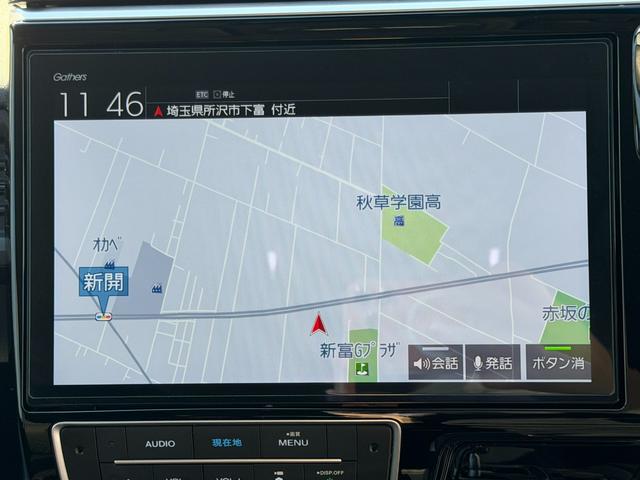 ステップワゴンスパーダ スパーダハイブリッドG・EXホンダセンシングブラスタ 禁煙・ワンオーナー・ドラレコ・10インチ純ナビTV・ルーフモニター・Bluetooth・インターナビ・Rカメラ・ETC・デュアルAAC・シートヒーター・AW リアカメラ 1オーナー CMBS ABS(33枚目)