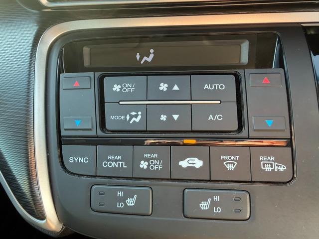 ステップワゴンスパーダ スパーダハイブリッドG・EXホンダセンシングブラスタ 禁煙・ワンオーナー・ドラレコ・10インチ純ナビTV・ルーフモニター・Bluetooth・インターナビ・Rカメラ・ETC・デュアルAAC・シートヒーター・AW リアカメラ 1オーナー CMBS ABS(40枚目)