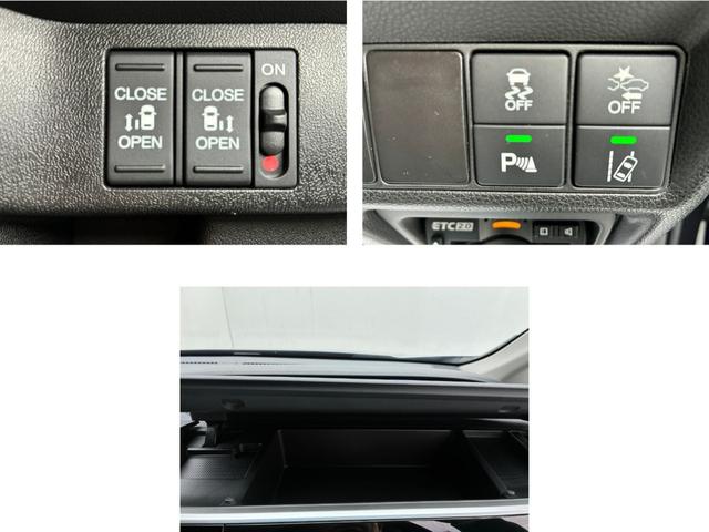 ステップワゴンスパーダ スパーダホンダセンシング 禁煙・ワンオーナー・ドラレコ・障害物センサー・10インチ純ナビTV・Bluetooth・インターナビ・マルチビューカメラ・パドルシフト・AW 盗難防止 助手席エアバッグ ワンオーナ- Wパワスラ(16枚目)