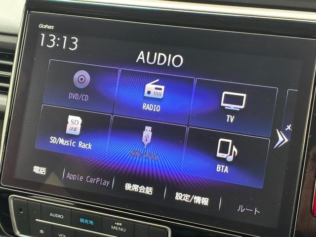 ステップワゴンスパーダ スパーダホンダセンシング 禁煙・ワンオーナー・ドラレコ・障害物センサー・10インチ純ナビTV・Bluetooth・インターナビ・マルチビューカメラ・パドルシフト・AW 盗難防止 助手席エアバッグ ワンオーナ- Wパワスラ(37枚目)