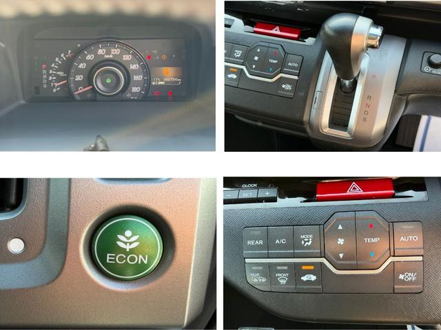 ステップワゴンスパーダ Ｚ　ワンオーナー・ドラレコ・両パワスラ・ＡＷ・パドルシフト・デュアルＡＡＣ・スマートキー・ＥＴＣ　横滑防止　イモビ　スマキー　地デジＴＶ　バックモニタ－　３列シ－ト　キーフリー　パワーウィンド　１オナ（13枚目）