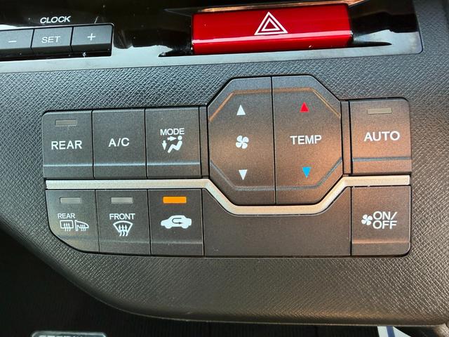 ステップワゴンスパーダ Ｚ　ワンオーナー・ドラレコ・両パワスラ・ＡＷ・パドルシフト・デュアルＡＡＣ・スマートキー・ＥＴＣ　横滑防止　イモビ　スマキー　地デジＴＶ　バックモニタ－　３列シ－ト　キーフリー　パワーウィンド　１オナ（46枚目）