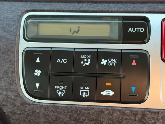 Ｎ－ＯＮＥ プレミアムツアラー・Ｌパッケージ　禁煙・ワンオーナー・ディスプレイオーディオ・スマートキー・ＨＩＤ・ＥＴＣ・パドルシフト・ＡＷ　イモビライザー　ターボエンジン　オートクルーズ　ＥＴＣ付き　ＶＳＡ　キ－フリ－　オートエアコン　ＡＢＳ（39枚目）