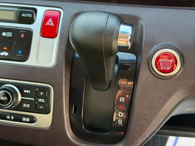 Ｎ－ＯＮＥ プレミアムツアラー・Ｌパッケージ　禁煙・ワンオーナー・ディスプレイオーディオ・スマートキー・ＨＩＤ・ＥＴＣ・パドルシフト・ＡＷ　イモビライザー　ターボエンジン　オートクルーズ　ＥＴＣ付き　ＶＳＡ　キ－フリ－　オートエアコン　ＡＢＳ（41枚目）
