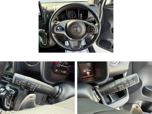 N-WGNカスタム L・ターボ 禁煙・ワンオーナー・HondaSENSING・ドラレコ・障害物センサー・9インチ純ナビTV・Bluetooth・インターナビ・Rカメラ・ETC・スマートキー・LED・オートハイビーム・AW Bカメ(7枚目)