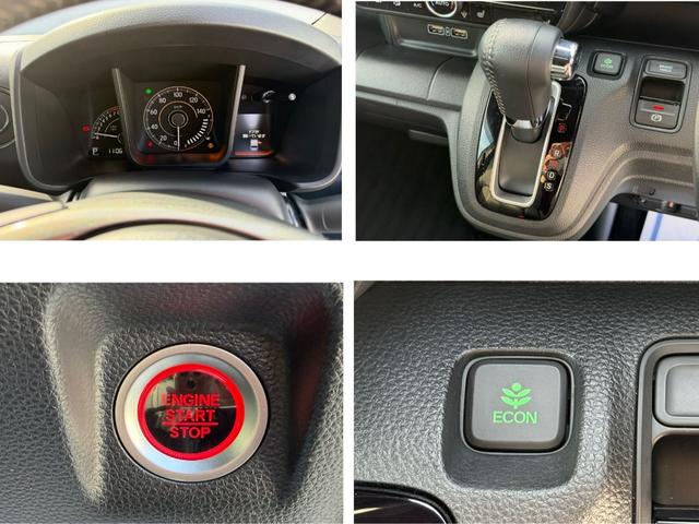 N-WGNカスタム L・ターボ 禁煙・ワンオーナー・HondaSENSING・ドラレコ・障害物センサー・9インチ純ナビTV・Bluetooth・インターナビ・Rカメラ・ETC・スマートキー・LED・オートハイビーム・AW Bカメ(14枚目)