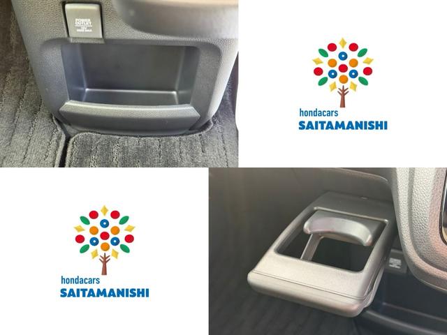 N-WGNカスタム L・ターボ 禁煙・ワンオーナー・HondaSENSING・ドラレコ・障害物センサー・9インチ純ナビTV・Bluetooth・インターナビ・Rカメラ・ETC・スマートキー・LED・オートハイビーム・AW Bカメ(17枚目)