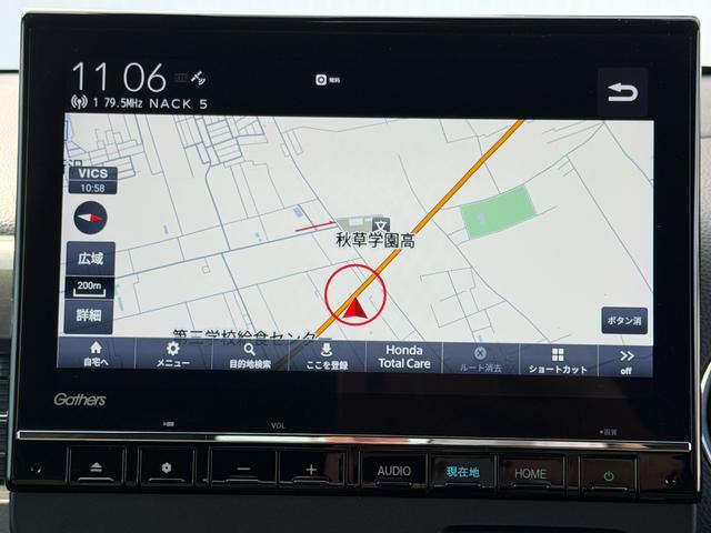 N-WGNカスタム L・ターボ 禁煙・ワンオーナー・HondaSENSING・ドラレコ・障害物センサー・9インチ純ナビTV・Bluetooth・インターナビ・Rカメラ・ETC・スマートキー・LED・オートハイビーム・AW Bカメ(37枚目)