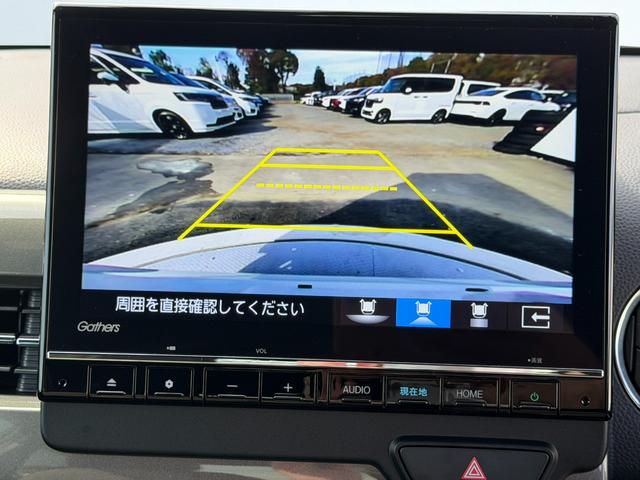 N-WGNカスタム L・ターボ 禁煙・ワンオーナー・HondaSENSING・ドラレコ・障害物センサー・9インチ純ナビTV・Bluetooth・インターナビ・Rカメラ・ETC・スマートキー・LED・オートハイビーム・AW Bカメ(38枚目)