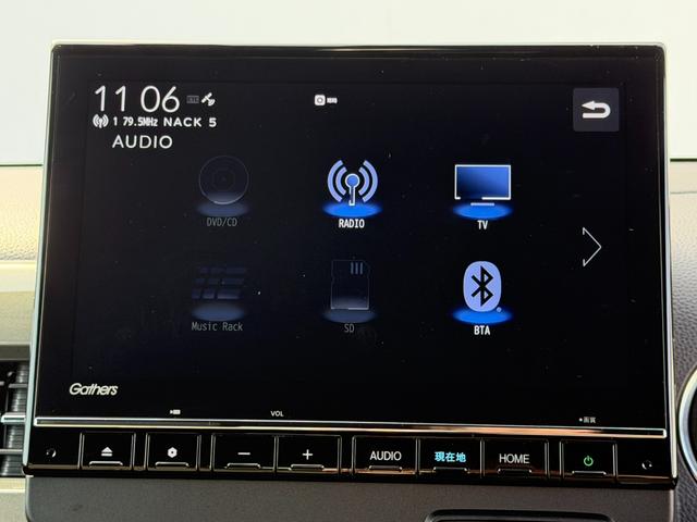 N-WGNカスタム L・ターボ 禁煙・ワンオーナー・HondaSENSING・ドラレコ・障害物センサー・9インチ純ナビTV・Bluetooth・インターナビ・Rカメラ・ETC・スマートキー・LED・オートハイビーム・AW Bカメ(39枚目)