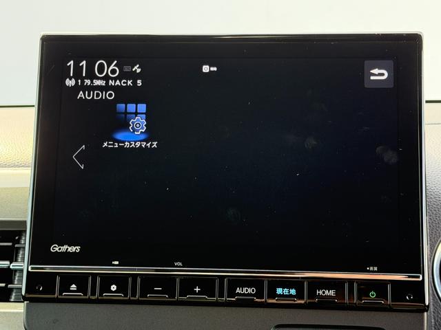 N-WGNカスタム L・ターボ 禁煙・ワンオーナー・HondaSENSING・ドラレコ・障害物センサー・9インチ純ナビTV・Bluetooth・インターナビ・Rカメラ・ETC・スマートキー・LED・オートハイビーム・AW Bカメ(40枚目)