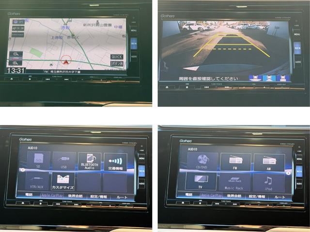 フィットハイブリッド Ｓホンダセンシング　禁煙・ワンオーナー・ドラレコ・７インチ純ナビＴＶ・Ｂｌｕｅｔｏｏｔｈ・インターナビ・Ｒカメラ・ＥＴＣ・スマートキー・ＬＥＤ・ＡＷ　スマ－トキ－　アクティブクルーズコントロール　パワーウインドウ　ＡＢＳ（3枚目）