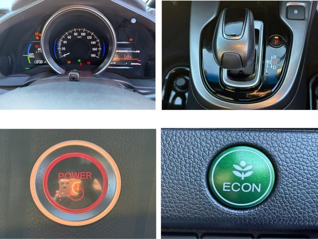 フィットハイブリッド Ｓホンダセンシング　禁煙・ワンオーナー・ドラレコ・７インチ純ナビＴＶ・Ｂｌｕｅｔｏｏｔｈ・インターナビ・Ｒカメラ・ＥＴＣ・スマートキー・ＬＥＤ・ＡＷ　スマ－トキ－　アクティブクルーズコントロール　パワーウインドウ　ＡＢＳ（11枚目）