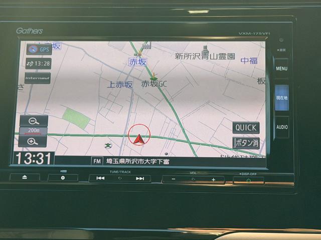 フィットハイブリッド Ｓホンダセンシング　禁煙・ワンオーナー・ドラレコ・７インチ純ナビＴＶ・Ｂｌｕｅｔｏｏｔｈ・インターナビ・Ｒカメラ・ＥＴＣ・スマートキー・ＬＥＤ・ＡＷ　スマ－トキ－　アクティブクルーズコントロール　パワーウインドウ　ＡＢＳ（33枚目）