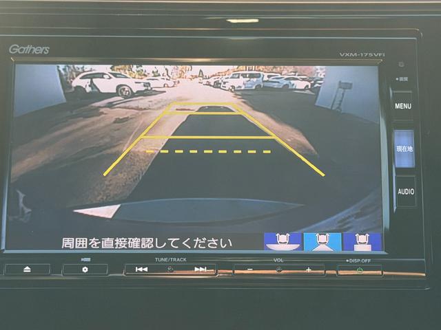 フィットハイブリッド Ｓホンダセンシング　禁煙・ワンオーナー・ドラレコ・７インチ純ナビＴＶ・Ｂｌｕｅｔｏｏｔｈ・インターナビ・Ｒカメラ・ＥＴＣ・スマートキー・ＬＥＤ・ＡＷ　スマ－トキ－　アクティブクルーズコントロール　パワーウインドウ　ＡＢＳ（34枚目）