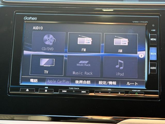 フィットハイブリッド Ｓホンダセンシング　禁煙・ワンオーナー・ドラレコ・７インチ純ナビＴＶ・Ｂｌｕｅｔｏｏｔｈ・インターナビ・Ｒカメラ・ＥＴＣ・スマートキー・ＬＥＤ・ＡＷ　スマ－トキ－　アクティブクルーズコントロール　パワーウインドウ　ＡＢＳ（35枚目）