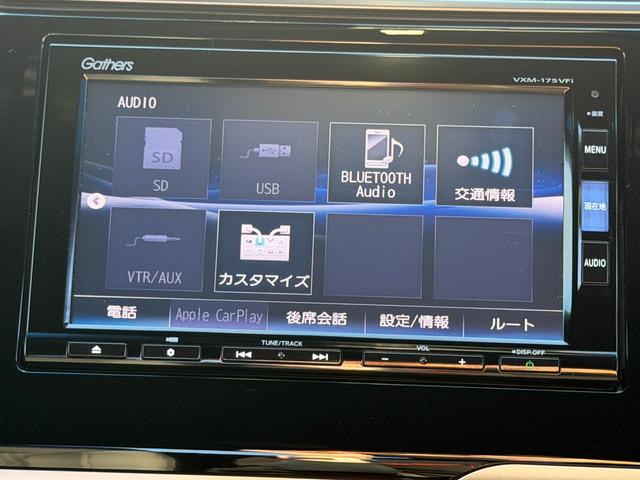 フィットハイブリッド Ｓホンダセンシング　禁煙・ワンオーナー・ドラレコ・７インチ純ナビＴＶ・Ｂｌｕｅｔｏｏｔｈ・インターナビ・Ｒカメラ・ＥＴＣ・スマートキー・ＬＥＤ・ＡＷ　スマ－トキ－　アクティブクルーズコントロール　パワーウインドウ　ＡＢＳ（36枚目）