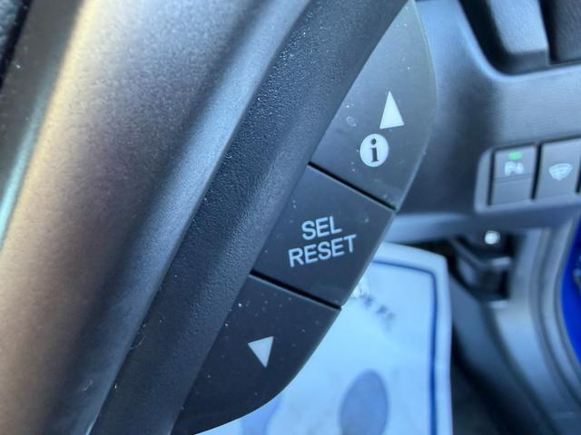 フィットハイブリッド Ｓホンダセンシング　禁煙・ワンオーナー・ドラレコ・７インチ純ナビＴＶ・Ｂｌｕｅｔｏｏｔｈ・インターナビ・Ｒカメラ・ＥＴＣ・スマートキー・ＬＥＤ・ＡＷ　スマ－トキ－　アクティブクルーズコントロール　パワーウインドウ　ＡＢＳ（44枚目）