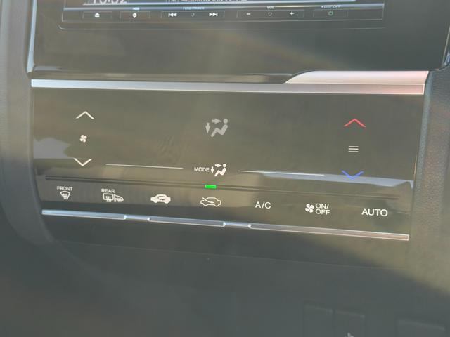 フィットハイブリッド Ｓホンダセンシング　禁煙・ワンオーナー・ドラレコ・７インチ純ナビＴＶ・Ｂｌｕｅｔｏｏｔｈ・インターナビ・Ｒカメラ・ＥＴＣ・スマートキー・ＬＥＤ・ＡＷ　スマ－トキ－　アクティブクルーズコントロール　パワーウインドウ　ＡＢＳ（45枚目）