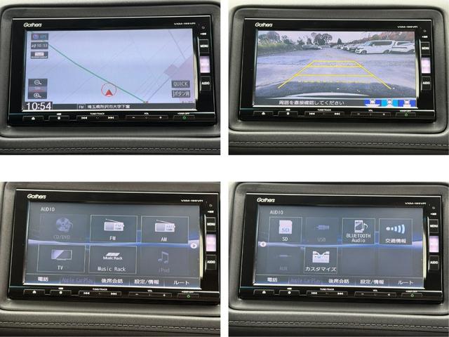 ヴェゼル ハイブリッドZ・ホンダセンシング ワンオーナー・7インチ純ナビTV・Bluetooth・インターナビ・Rカメラ・ETC・シートヒーター・AW レーダーサポート 1オーナ- DVD再生機能 整備記録簿 横滑り防止システム 盗難防止装置(3枚目)