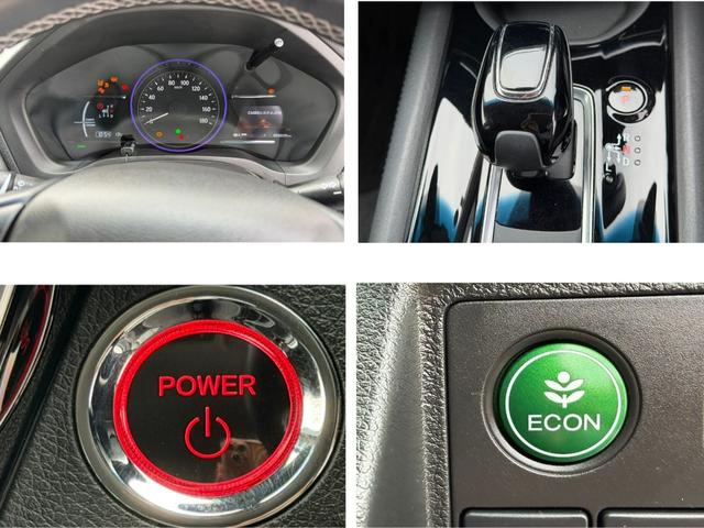 ヴェゼル ハイブリッドZ・ホンダセンシング ワンオーナー・7インチ純ナビTV・Bluetooth・インターナビ・Rカメラ・ETC・シートヒーター・AW レーダーサポート 1オーナ- DVD再生機能 整備記録簿 横滑り防止システム 盗難防止装置(9枚目)