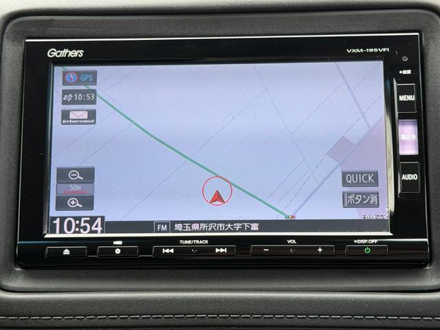 ヴェゼル ハイブリッドZ・ホンダセンシング ワンオーナー・7インチ純ナビTV・Bluetooth・インターナビ・Rカメラ・ETC・シートヒーター・AW レーダーサポート 1オーナ- DVD再生機能 整備記録簿 横滑り防止システム 盗難防止装置(30枚目)