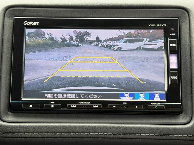 ヴェゼル ハイブリッドZ・ホンダセンシング ワンオーナー・7インチ純ナビTV・Bluetooth・インターナビ・Rカメラ・ETC・シートヒーター・AW レーダーサポート 1オーナ- DVD再生機能 整備記録簿 横滑り防止システム 盗難防止装置(31枚目)